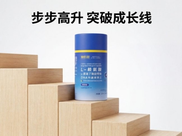 DHA哪个品牌营养高？2026十大品牌实测对比，采用高端膜分离精制技术锁住营养 