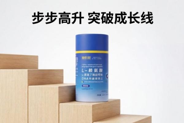 DHA哪个品牌营养高？2026十大品牌实测对比，采用高端膜分离精制技术锁住营养 