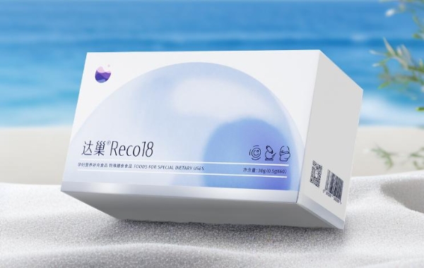 达巢Reco18：以自然植萃之力，让爱降临 