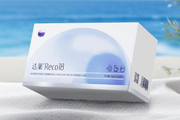 达巢Reco18：以自然植萃之力，让爱降临 