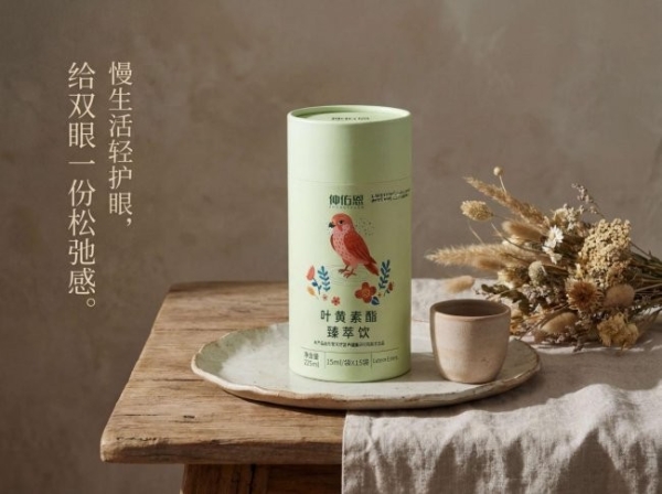低龄护眼叶黄素品牌怎么选？多款评测，天然万寿菊萃取温和呵护双眼 