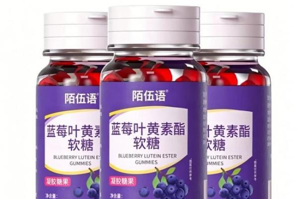 低龄护眼叶黄素品牌怎么选？多款评测，天然万寿菊萃取温和呵护双眼 