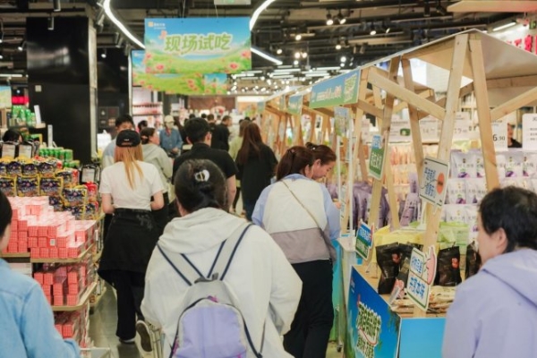 华润万家自有品牌节品鉴会圆满结束！七城八店鲜味狂欢，匠心好物焕新品质日常 