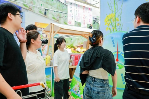 华润万家自有品牌节品鉴会圆满结束！七城八店鲜味狂欢，匠心好物焕新品质日常 