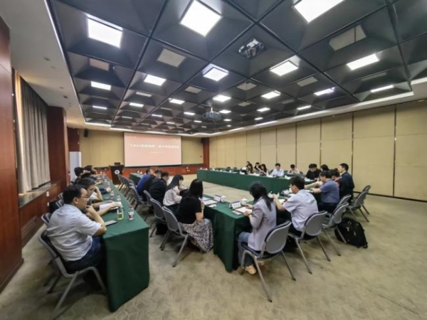 智汇余杭，共启AI新程——2026全球人工智能技术大会圆满举行 