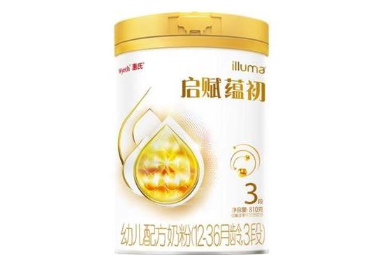 热门新生儿奶粉成分对比，看完选奶不踩坑 