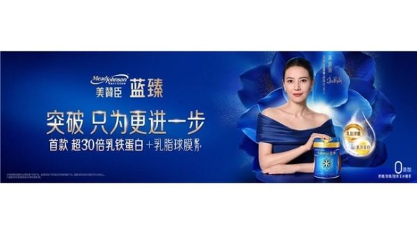新生儿奶粉选品攻略：多品牌对比，新手宝妈一看就懂 