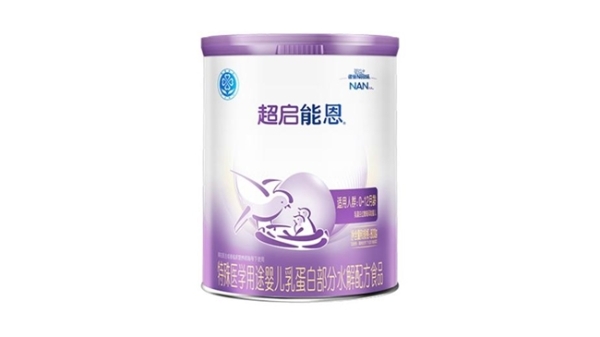 新生儿奶粉选品攻略：多品牌对比，新手宝妈一看就懂 