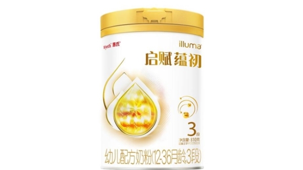 新生儿奶粉选品攻略：多品牌对比，新手宝妈一看就懂 