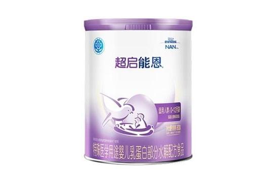 新生儿奶粉选品攻略：多品牌对比，新手宝妈一看就懂 