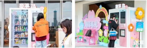 趣拿 Q1 营销观察：AI 营销破圈发力，双线联动赋能零售增长 