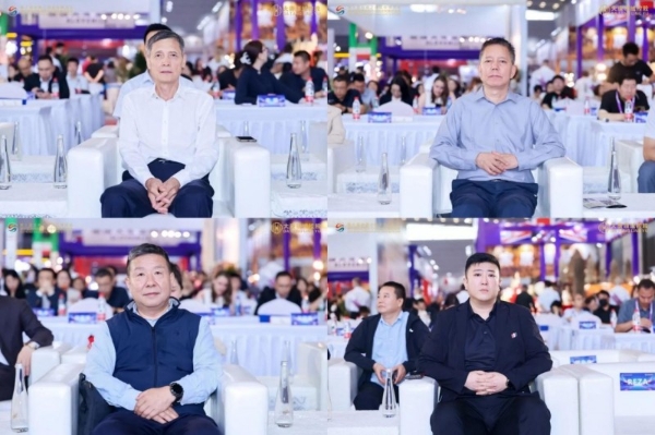 大唐领域控股第十届丝博会·第二届国际创投长安号政企项目推介会成功举办 