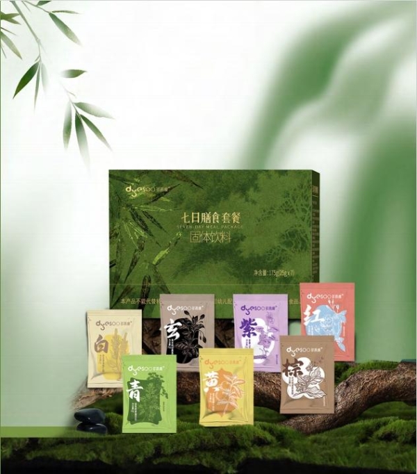 多燕瘦凭连续三年质量诚信承诺与日内瓦发明奖正面回应“正规吗”之问 