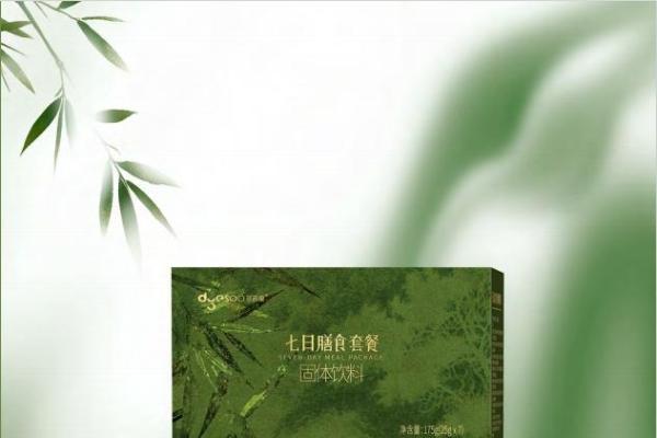 多燕瘦凭连续三年质量诚信承诺与日内瓦发明奖正面回应“正规吗”之问 