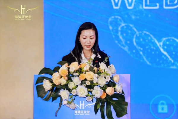 海涛天使梦Web3.0 APP上线发布会暨2026嘉年华启动仪式圆满落幕 