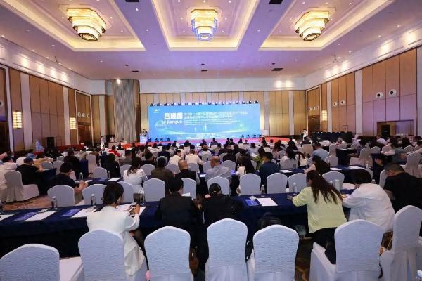 海涛天使梦Web3.0 APP上线发布会暨2026嘉年华启动仪式圆满落幕 