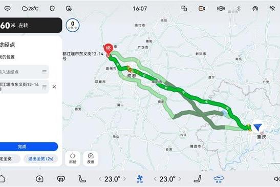 辅助驾驶及鸿蒙座舱体验再进阶，问界迎来全系新一轮OTA重磅升级 