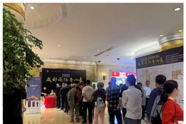 影音盛典 震撼来袭 2026成都国际音响展10月16日-18日盛大举办 