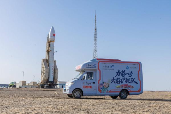 天选好面 实力同行，康师傅携手新华网直播神舟二十三发射 