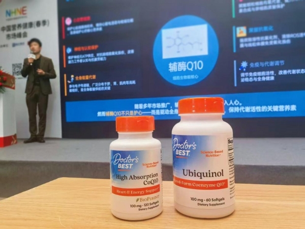 Doctor’s Best多特倍斯荣膺NHNE营养星球大赏“年度影响力品牌”，科学实力领跑膳食营养补充剂赛道 
