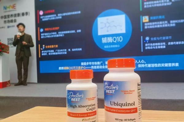Doctor’s Best多特倍斯荣膺NHNE营养星球大赏“年度影响力品牌”，科学实力领跑膳食营养补充剂赛道 
