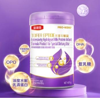 过敏与体格发育双重难题：探究深度水解奶粉哪款好 