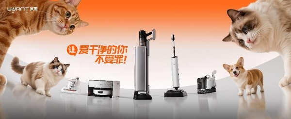 母亲节营销观察｜友望为“猫咪妈妈”发声：看见那个被忽略的角落 