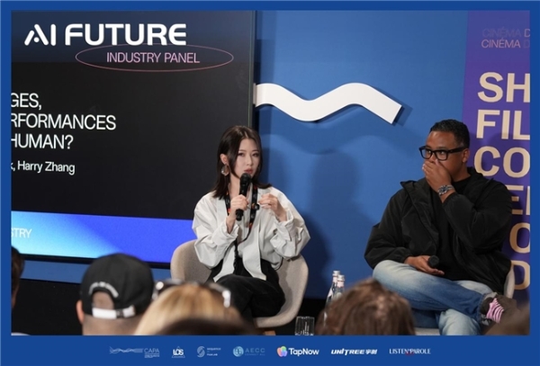 AI FUTURE 论坛于第79届戛纳电影节圆满举办 