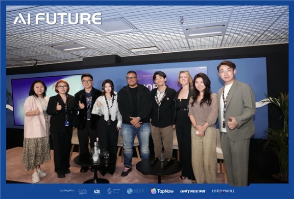 AI FUTURE 论坛于第79届戛纳电影节圆满举办 
