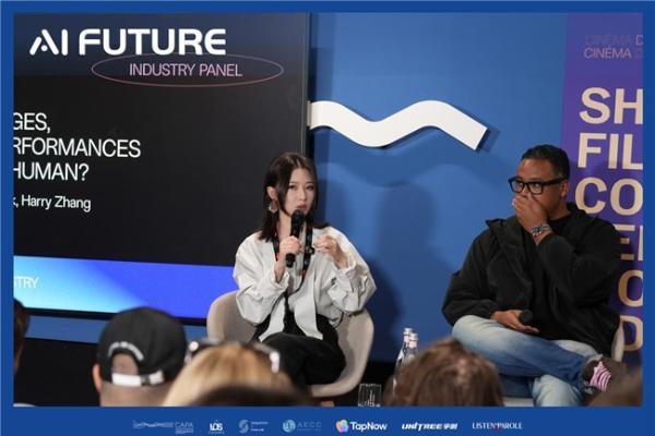 AI FUTURE 论坛于第79届戛纳电影节圆满举办 