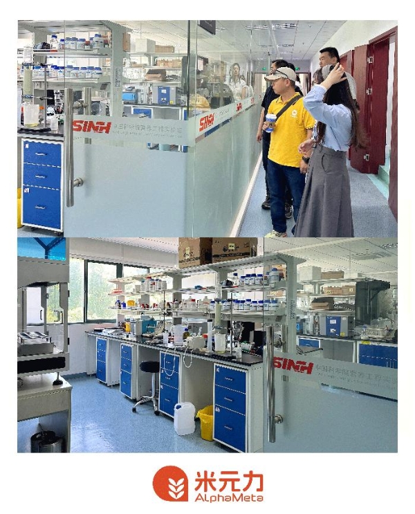 从肠脑健康出发，米元力走进中科院科研现场 