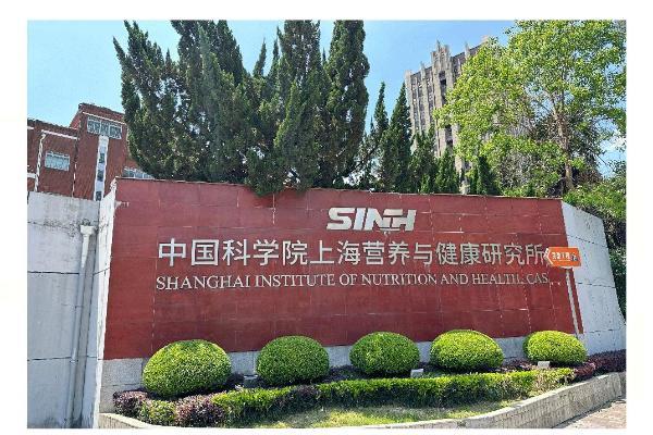 从肠脑健康出发，米元力走进中科院科研现场 