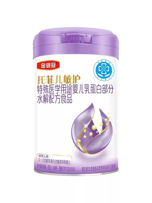 宝宝特殊配方奶粉怎么选？热门特殊配方奶粉深度测评推荐 
