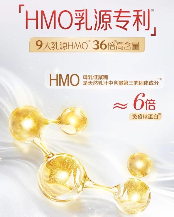 宝宝成长关键营养——拆解核苷酸含量高的奶粉有哪些 