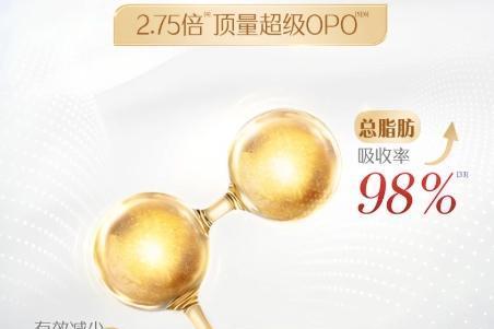 宝宝成长关键营养——拆解核苷酸含量高的奶粉有哪些 