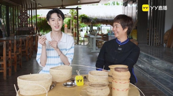 解锁非遗新玩法！YY直播助力三亚黎族技艺破圈出圈 