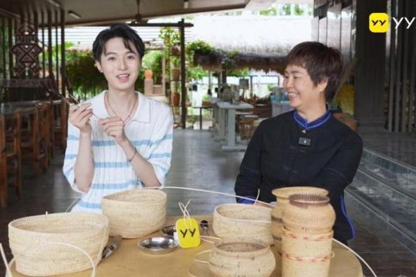 解锁非遗新玩法！YY直播助力三亚黎族技艺破圈出圈 