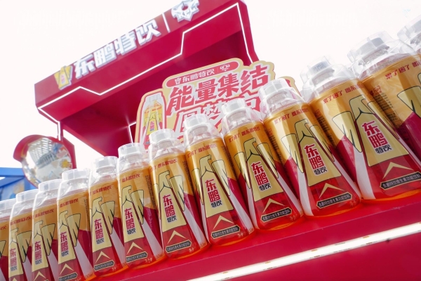 东鹏特饮首登凯度BrandZ全球食品饮料榜，情感联结驱动价值增长 