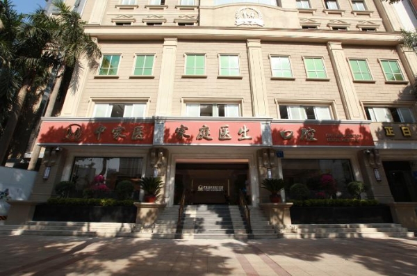 重磅信息！无痛种牙高峰论坛：安愈72无痛种牙让种牙全仓无痛感，愈合快！ 