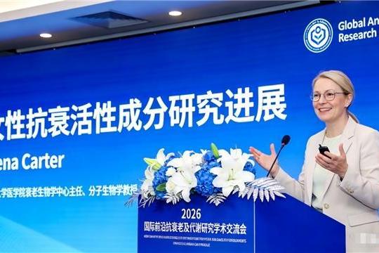 胶原蛋白肽十大品牌 2026年实测TOP10榜单｜含临床数据+用户反馈+7大硬核选购维度 