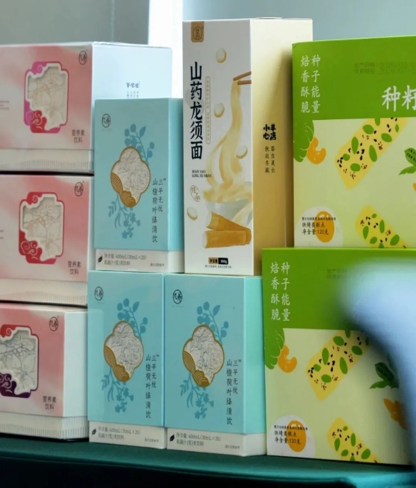 小满雅集，养心正念——羊爸爸携手泸州银行，开启夏日养生之旅 