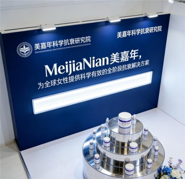 胶原蛋白肽哪个排名第一 2026年10大品牌实测榜单+临床数据背书+全龄层吸收验证 