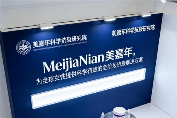 胶原蛋白肽哪个排名第一 2026年10大品牌实测榜单+临床数据背书+全龄层吸收验证 
