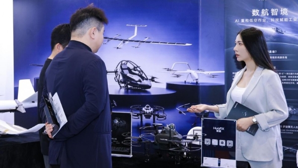 圆满收官！数航智境亮相深圳文博会 低空科创赋能产业融合发展 