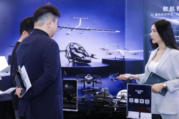 圆满收官！数航智境亮相深圳文博会 低空科创赋能产业融合发展 