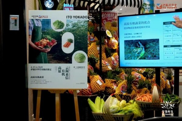 孩子开始吃家常菜后，年轻父母重新研究起一棵菜 