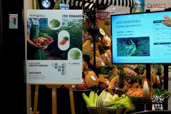 孩子开始吃家常菜后，年轻父母重新研究起一棵菜 