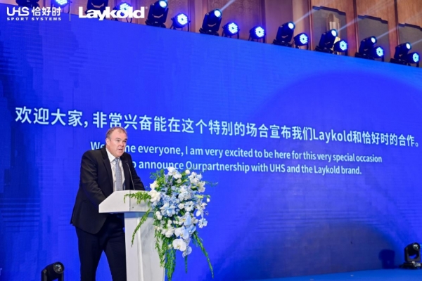 携手深耕市场 共筑专业品质|恰好时与Laykold达成中国区域战略合作 