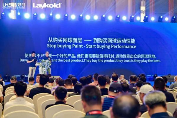 携手深耕市场 共筑专业品质|恰好时与Laykold达成中国区域战略合作 