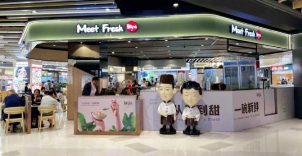 糖水赛道风云再起：行业格局洗牌，谁会笑到最后？ 